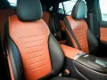 Mercedes-Benz GLC220d Coupe AMG Pano AHK Burm HUD
