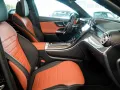 Mercedes-Benz GLC220d Coupe AMG Pano AHK Burm HUD