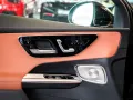 Mercedes-Benz GLC220d Coupe AMG Pano AHK Burm HUD