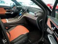 Mercedes-Benz GLC220d Coupe AMG Pano AHK Burm HUD