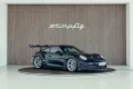 Porsche 992.1 GT3 RS Weissach-Paket, PTS, Sonderwunsch