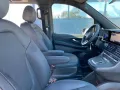 Mercedes-Benz EQV 300 L Avantg. Multibeam Distronic Kamera