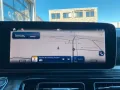 Mercedes-Benz EQV 300 L Avantg. Multibeam Distronic Kamera
