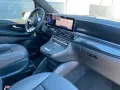 Mercedes-Benz EQV 300 L Avantg. Multibeam Distronic Kamera