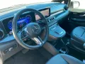 Mercedes-Benz EQV 300 L Avantg. Multibeam Distronic Kamera