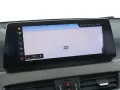 BMW X2 xDrive 25e M Sport Aut.*NAVI*PDC*