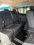Ford Tourneo Custom L1 Diesel Automatik 