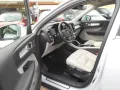 Volvo XC40 T5 Recharge Plug-in Hybrid R-design