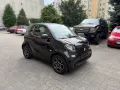 Smart ForTwo fortwo coupe Basis 52 kW