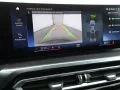 BMW 420d Gran Coupé M Sport Aut.*NAVI*LED*CAM*PDC*