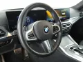 BMW 420d Gran Coupé M Sport Aut.*NAVI*LED*CAM*PDC*