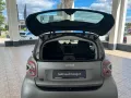 Smart EQ fortwo Exclusiv/22KW/LED/Kamera/Sitzhzg./JBL