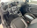 Smart EQ fortwo Exclusiv/22KW/LED/Kamera/Sitzhzg./JBL