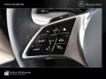 Mercedes-Benz V 300 AVANTGARDE AMG 4x4 MBUX*MBeam*AHK*Sthzg*