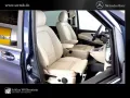 Mercedes-Benz V 300 AVANTGARDE AMG 4x4 MBUX*MBeam*AHK*Sthzg*