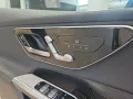 Mercedes-Benz GLC 200 4M AMG Totwi. Memory LED SHZ Sport KAM