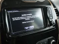 Renault Captur 1.2 TCe Energy Elysee Aut.*TEMPO*PDC*SHZ*