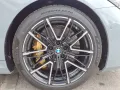 BMW M5 Touring ACC-HuD-AHK-RFK-PANO-LED-Navi-360°...