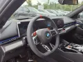 BMW M5 Touring ACC-HuD-AHK-RFK-PANO-LED-Navi-360°...