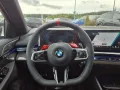 BMW M5 Touring ACC-HuD-AHK-RFK-PANO-LED-Navi-360°...