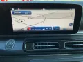 Mercedes-Benz V 250 Lang 9G+DISTRONIC+NAVI+AHK 2,5t+SHZ+KLIMA