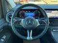 Mercedes-Benz V 250 Lang 9G+DISTRONIC+NAVI+AHK 2,5t+SHZ+KLIMA