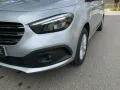 Mercedes-Benz T 180 PROGRESSIVE Lang 7G+AHK+NAVI+KAMERA+KLIMA