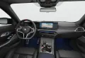 BMW M3 Competition ACC-HuD-RFK-Matrix-LED-Navi-Ca...