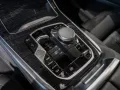 BMW X7 xDrive 40d M-Sport Pro FACEL. PANO LED HUD