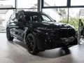 BMW X7 xDrive 40d M-Sport Pro FACEL. PANO LED HUD