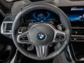 BMW X7 xDrive 40d M-Sport Pro FACEL. PANO LED HUD