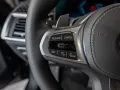 BMW X7 xDrive 40d M-Sport Pro FACEL. PANO LED HUD