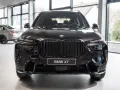 BMW X7 xDrive 40d M-Sport Pro FACEL. PANO LED HUD