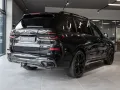 BMW X7 xDrive 40d M-Sport Pro FACEL. PANO LED HUD