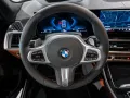 BMW X7 xDrive 40d M-Sport Pro FACEL. 360° PANO LED