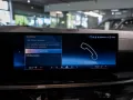 BMW X7 xDrive 40d M-Sport Pro FACEL. 360° PANO LED