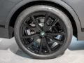 BMW X7 xDrive 40d M-Sport Pro FACEL. 360° PANO LED
