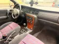 Opel Vectra B - TÜV 08/27 - Nur 77.500 km