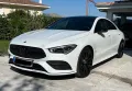 Mercedes-Benz CLA 200 - JUNGE-STERNE 12/2027