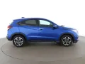 Honda HR-V 1.5 i-VTEC Executive*NAVI*TEMPO*PDC*SHZ*