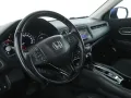 Honda HR-V 1.5 i-VTEC Executive*NAVI*TEMPO*PDC*SHZ*
