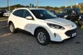 Ford Kuga 1.5 EcoBlue 120 CV 2WD Titanium
