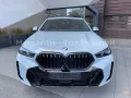 BMW X6xDrive40d/22