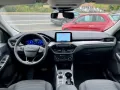 Ford Kuga Titanium Automatik ACC Navi RFK  EcoBlue