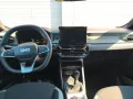 Dacia Bigster TCe 130 Extreme 4x4