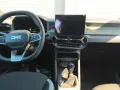 Dacia Bigster TCe 130 Extreme 4x4