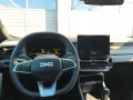 Dacia Bigster TCe 130 Extreme 4x4