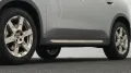 MINI Favoured Trim