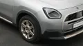 MINI Favoured Trim