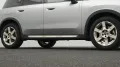 MINI Favoured Trim